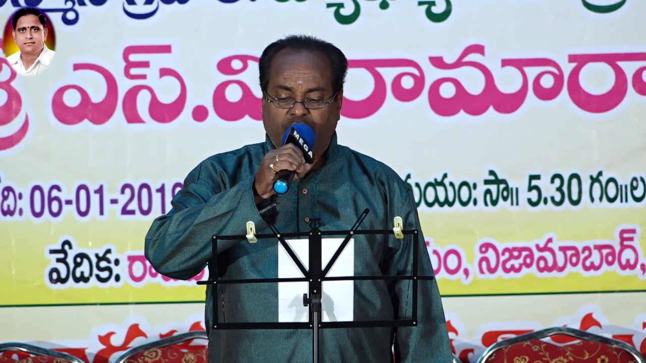 Suklam baradharam