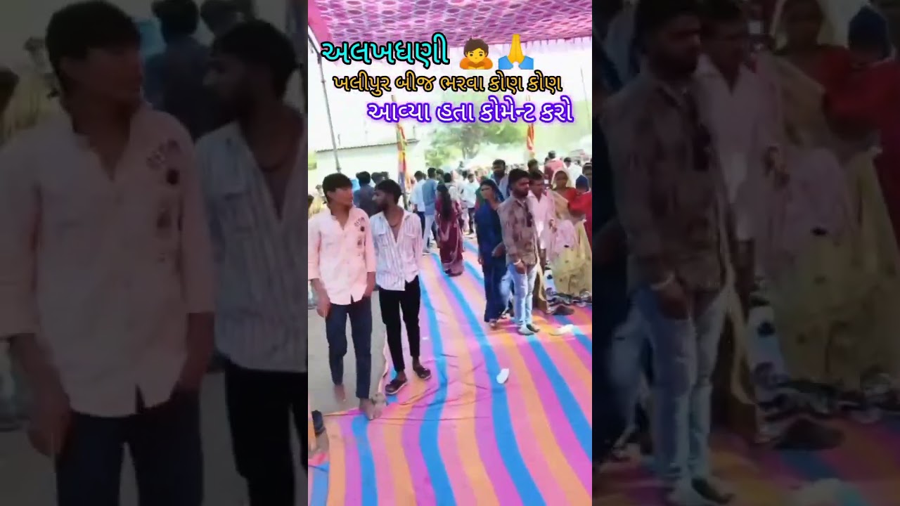 Jay ho baba ramdev ji 🚩