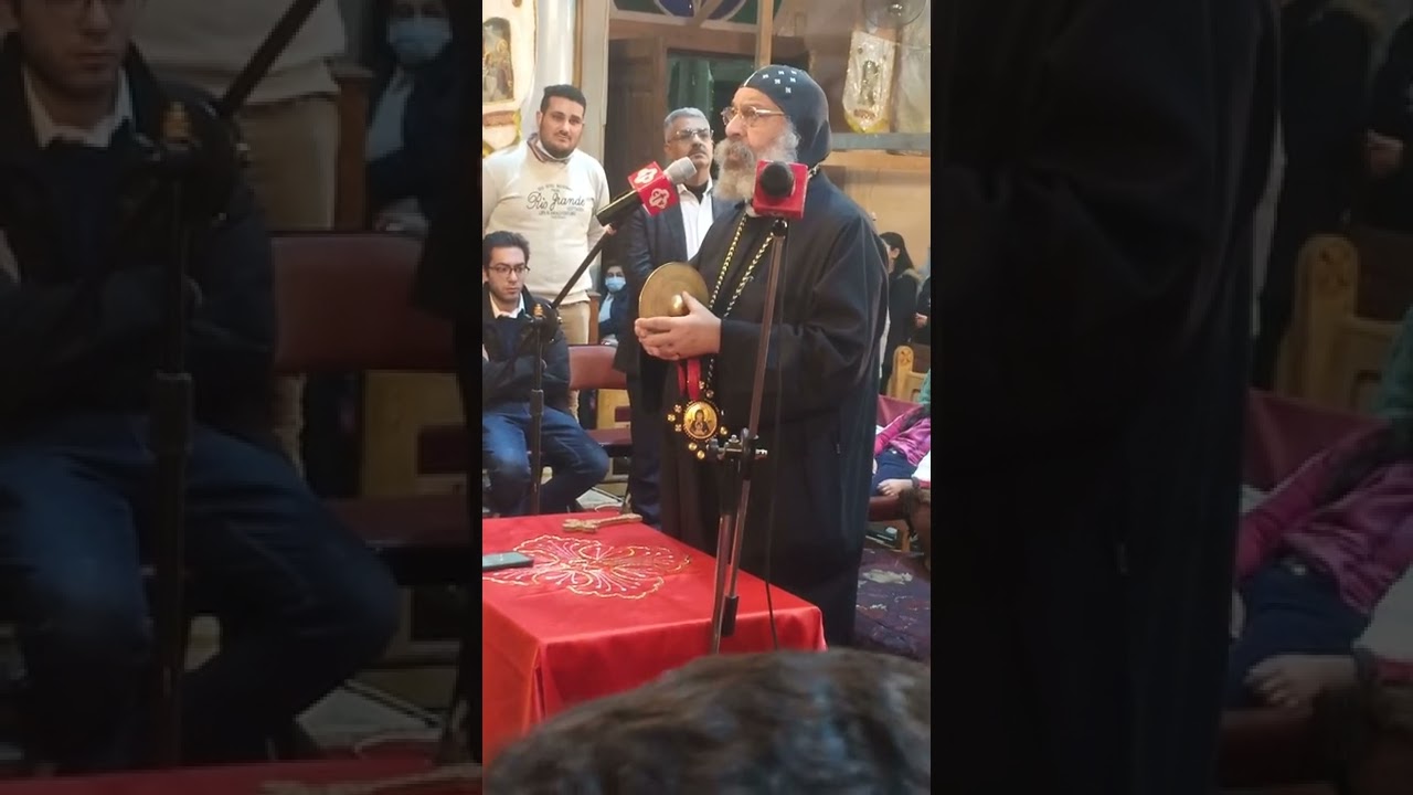 اتريون من لحن تينين _ الانبا رافائيل 😍