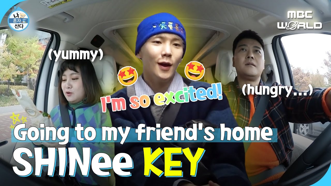[C.C.] It's so nice to hang out with friends!!!🚗🚗 #SHINee #KEY