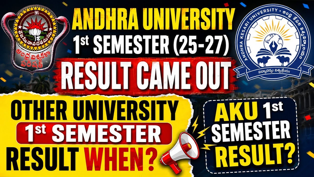 Andhra University 1st Semester(25-27) Result is expected to come out Today | 1st Semester Result 