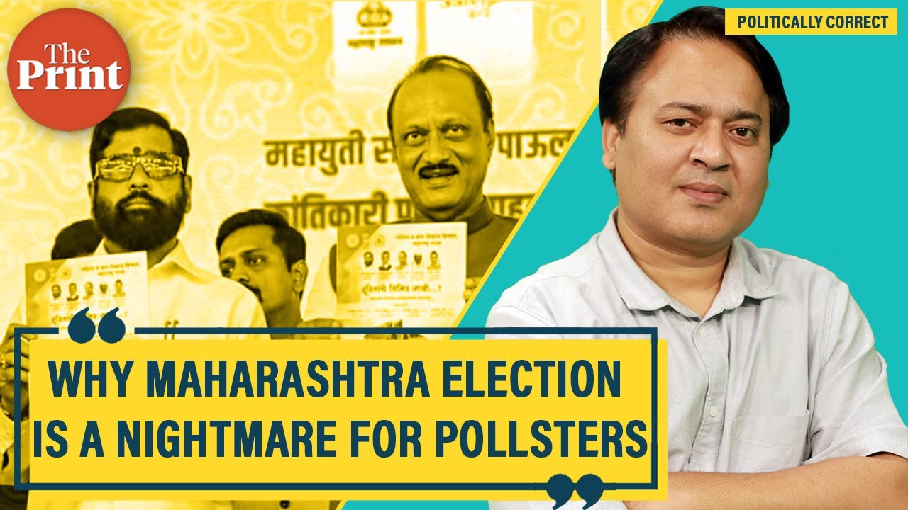 Why would Eknath Shinde & Ajit Pawar want the BJP to perform below par in Maharashtra?