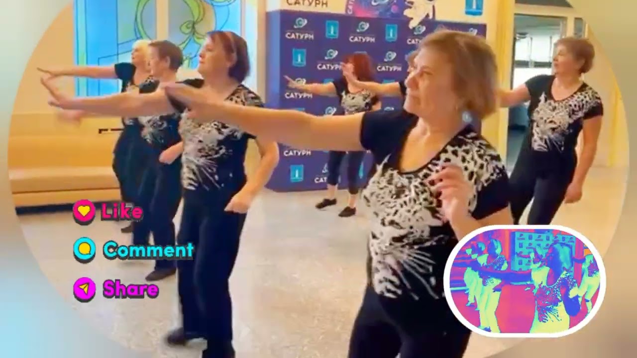Танцы 60+ Selen Selen Лена Северная