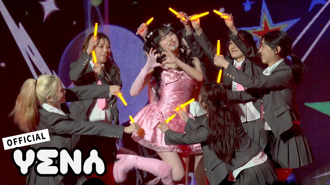 YENA(최예나) - 'IDOL' Live Stage (원곡 : YOASOBI)  | 2025 CONCERT [四角から始まる異世界!旅行] in JAPAN