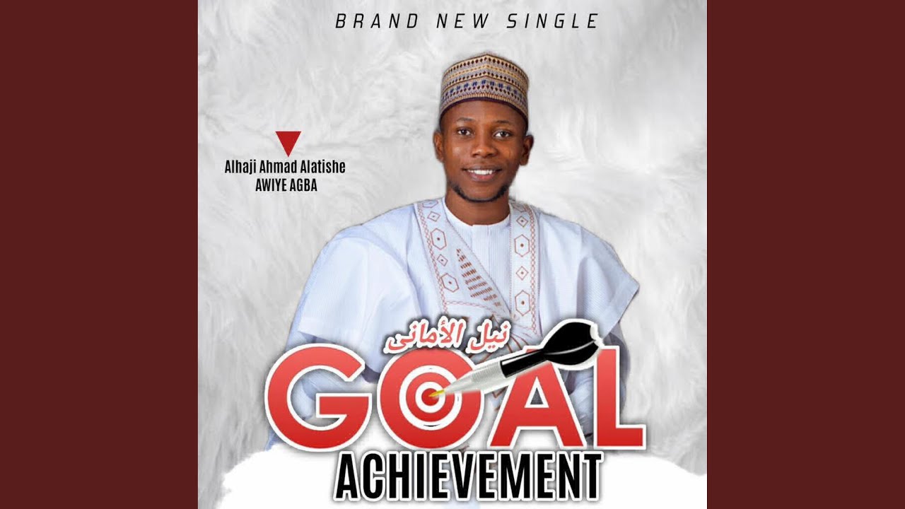 Goal Achievement