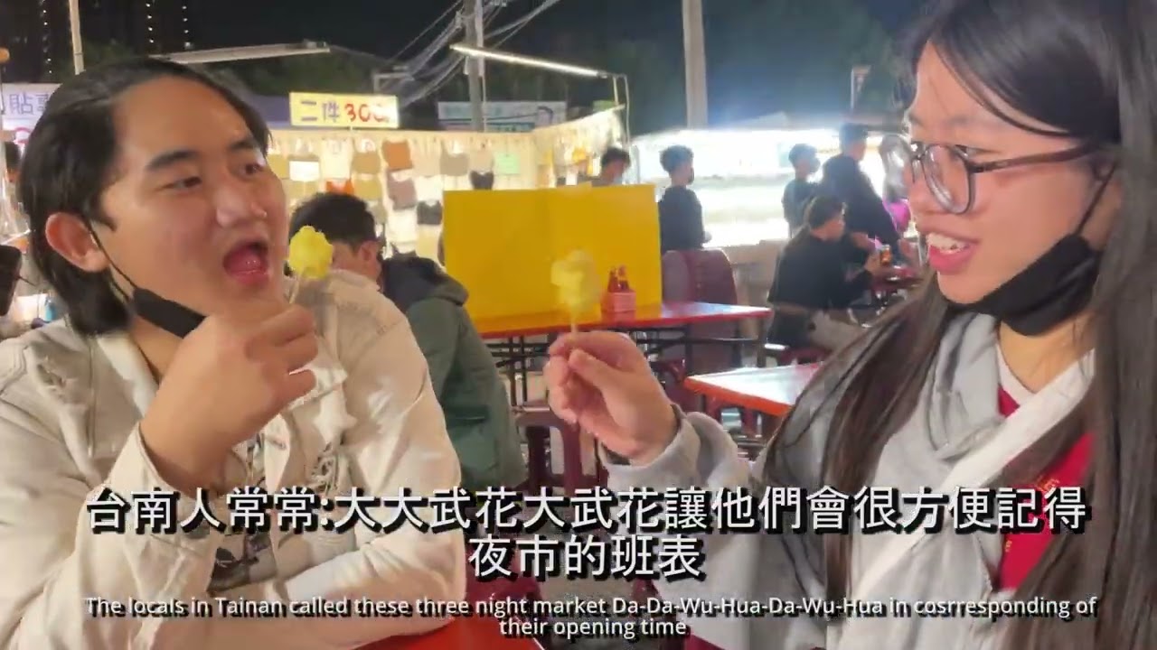 Daily Life of Exchange Student in Taiwan