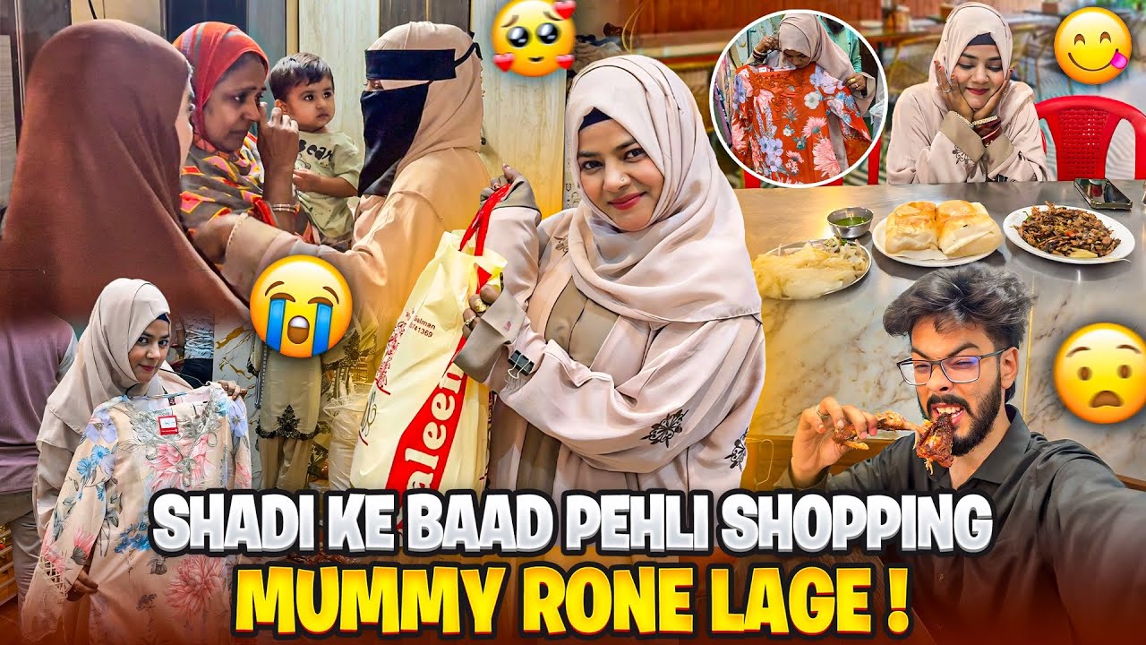 Shadi Ke Baad Pehli Shopping😍Mummy rone lage | Ruhina Ke Ghar Walo ko Surprise | AALTU FALTU |