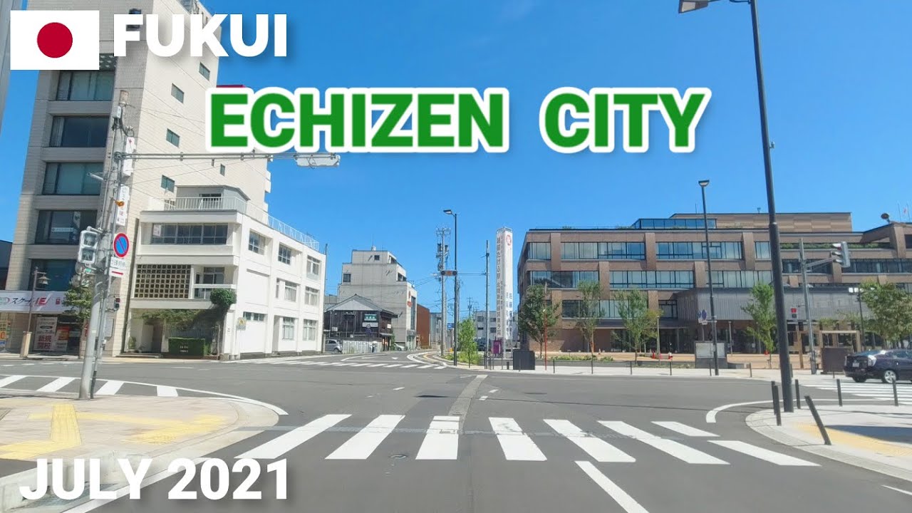 【福井】越前市中心市街地などをぐるぐるドライブ2021 Drive in Echizen City, Fukui, Japan