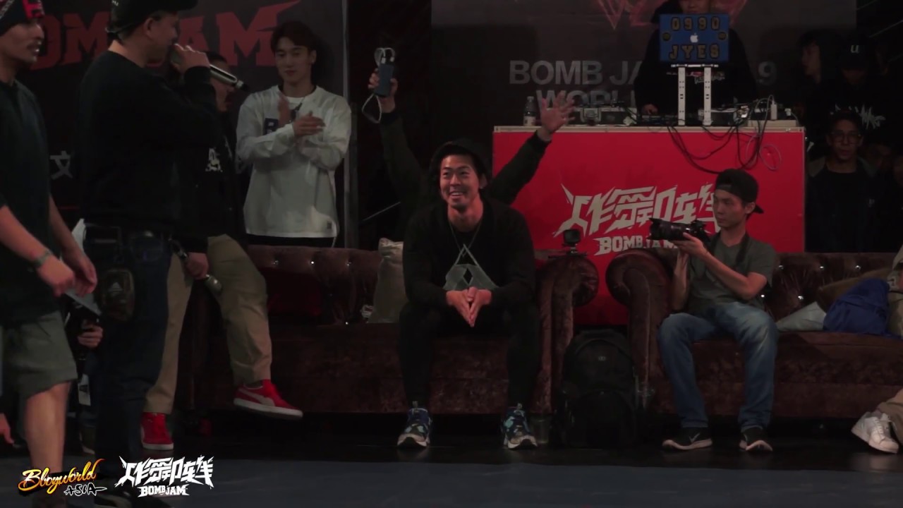 Gred vs Power Sour | 16-8 | Powermove | Bomb Jam Vol.9