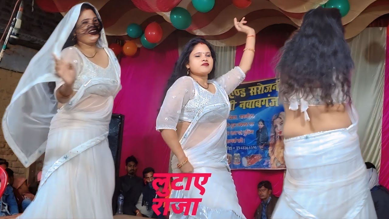 मुहवा पे डाल चदरिया लहरिया लुटाए राजा//फेमस डांसर एंड सरोजनी डांसर का जबरदस्त धमाकेदार belly dance 