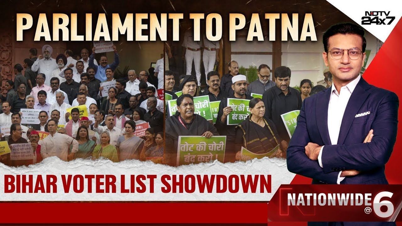 Bihar Election 2025 | Parliament To Patna: Bihar Voter List Showdown