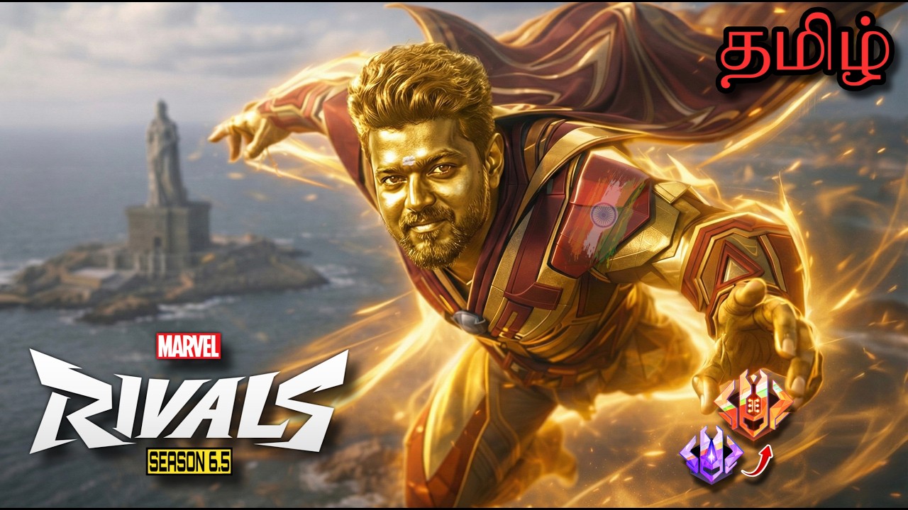 🔴LIVE | Thalapathy Adam can fly in Season 6.5 #marvelrivals Competitive Ranked Games - 294