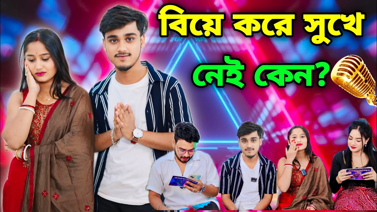 ‪@jitnishitavlog‬