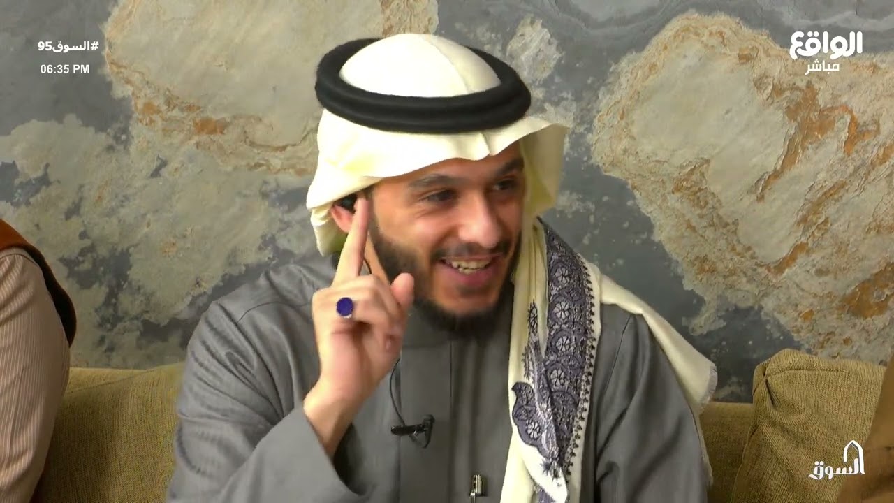 فقرة بصمات - بلال الجهماني | #السوق95