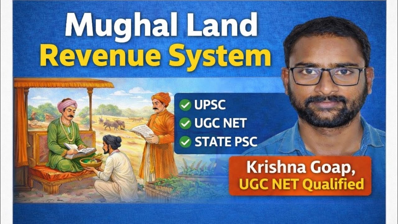 मुग़लकालीन भूमि व्यवस्था इतनी आसान कभी नहीं लगी होगी | Mughal Revenue System(25/365 Days)