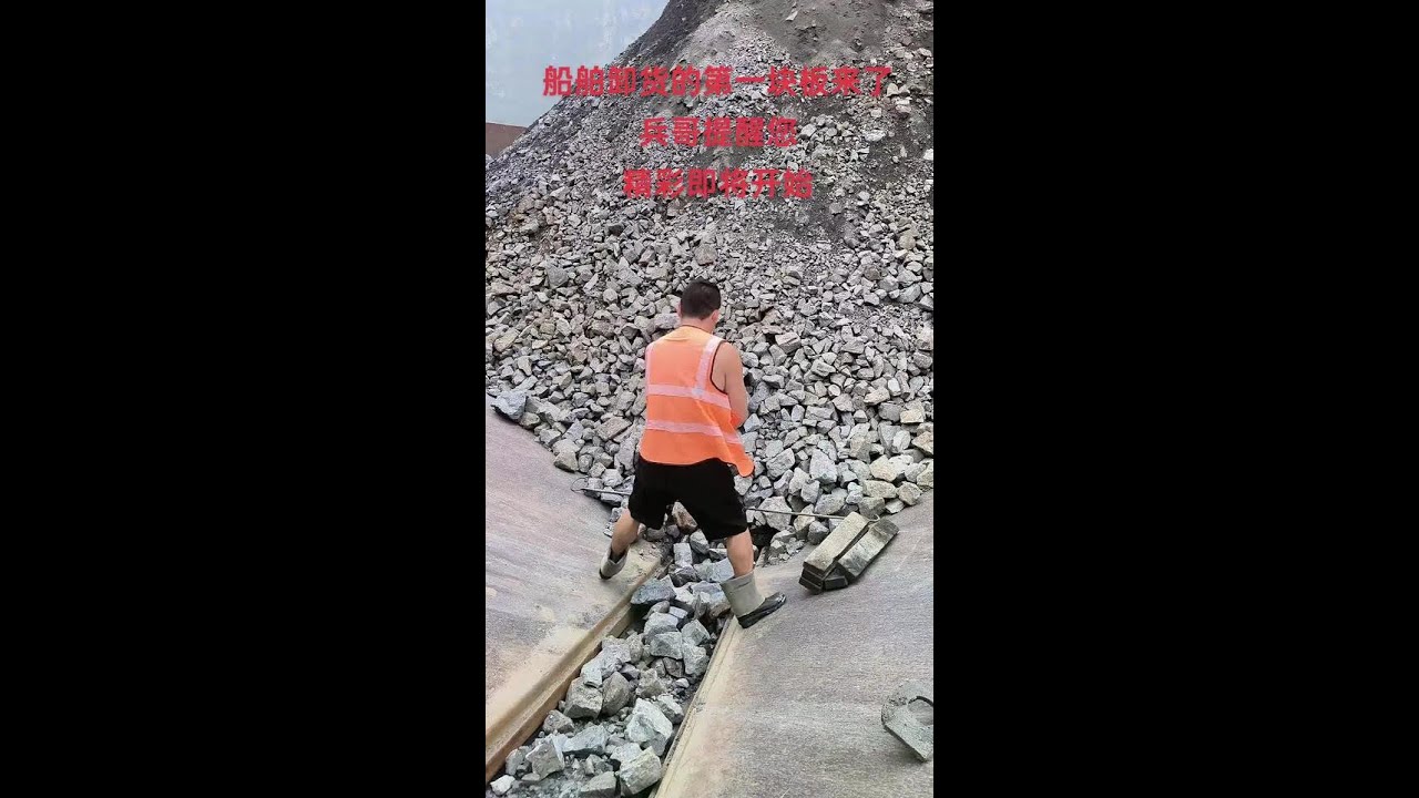 Daily work of crew members Ship transportation @@兵哥（minor account） @ Xiao Chen driving ship - Ship