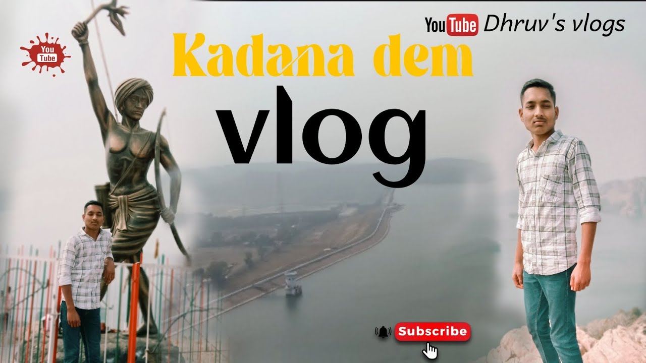 કડાણા ડેમ / Hiil station ⛰️vlog../ મારો પહેલો vlog youtube ઉપર channel ને subscribe કરી નાખો 