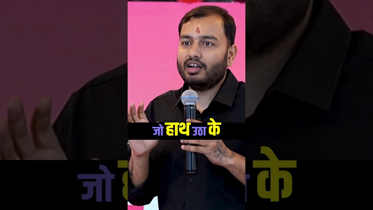 Parents Pressure 😥 | Ft. Alakh Pandey !! #alakhsir #physicswallah #pw #viral #new #motivation