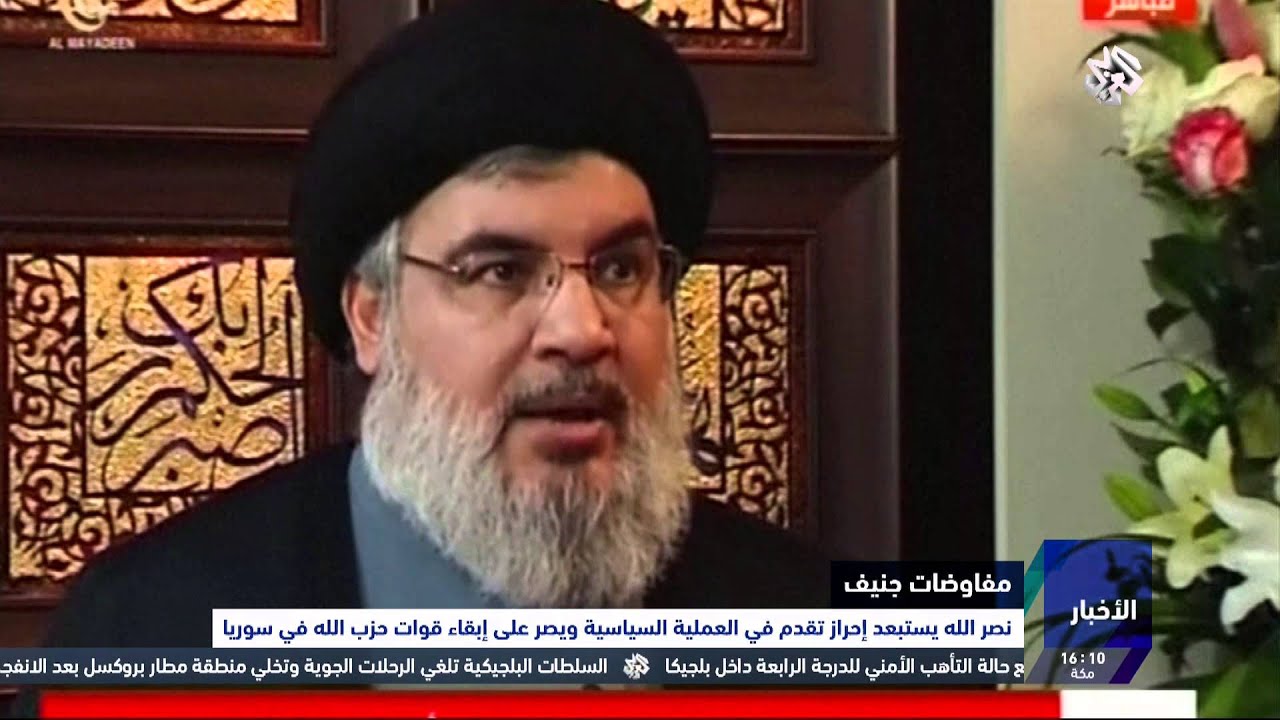نشرة أخبار الظهيرة من التلفزيون العربي | 22-03-2016 | الجزء الأول