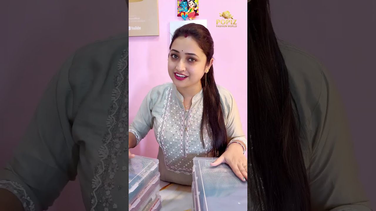 সার্টেন বেনারসী