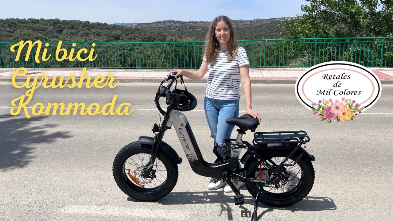 Мой электровелосипед Cyrusher Kommoda