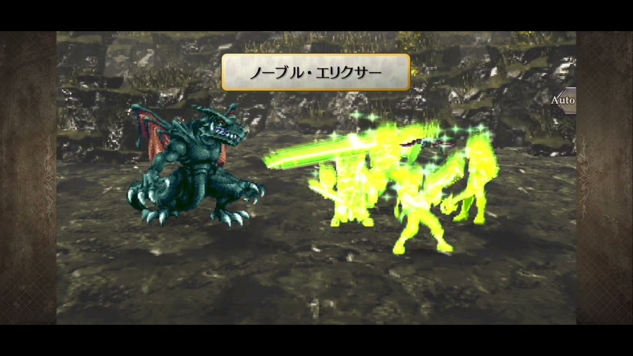 ヴァルキリープロファイル レナス アスガルド丘陵VSブラッドヴェイン