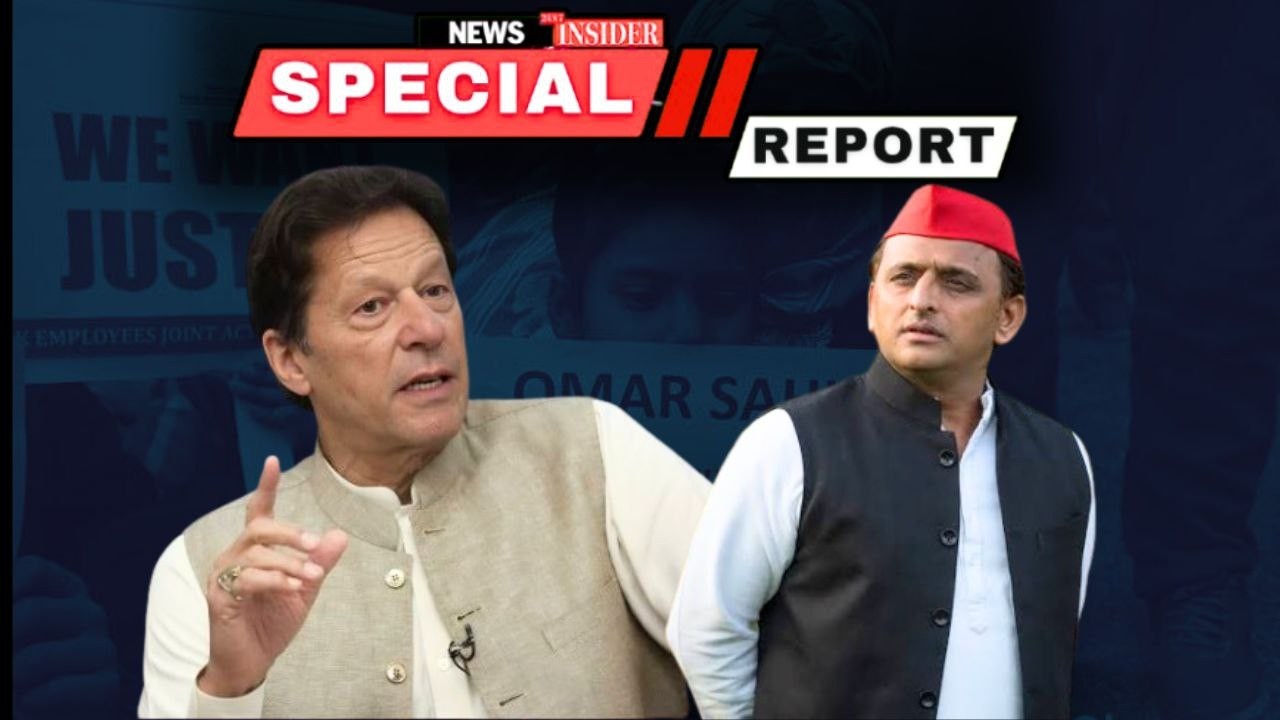 Watch: Special Report | News Insider 24x7