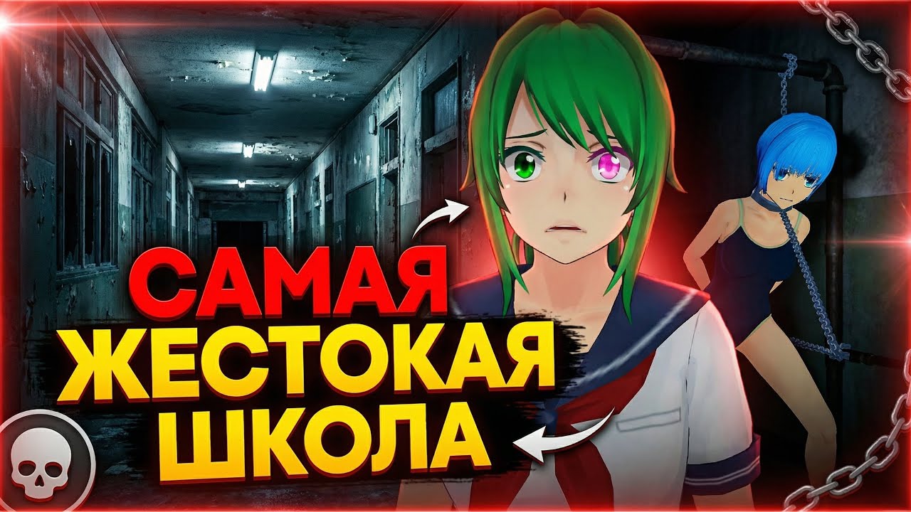 АЙСБЕРГ — Saori Sato School Supervisor