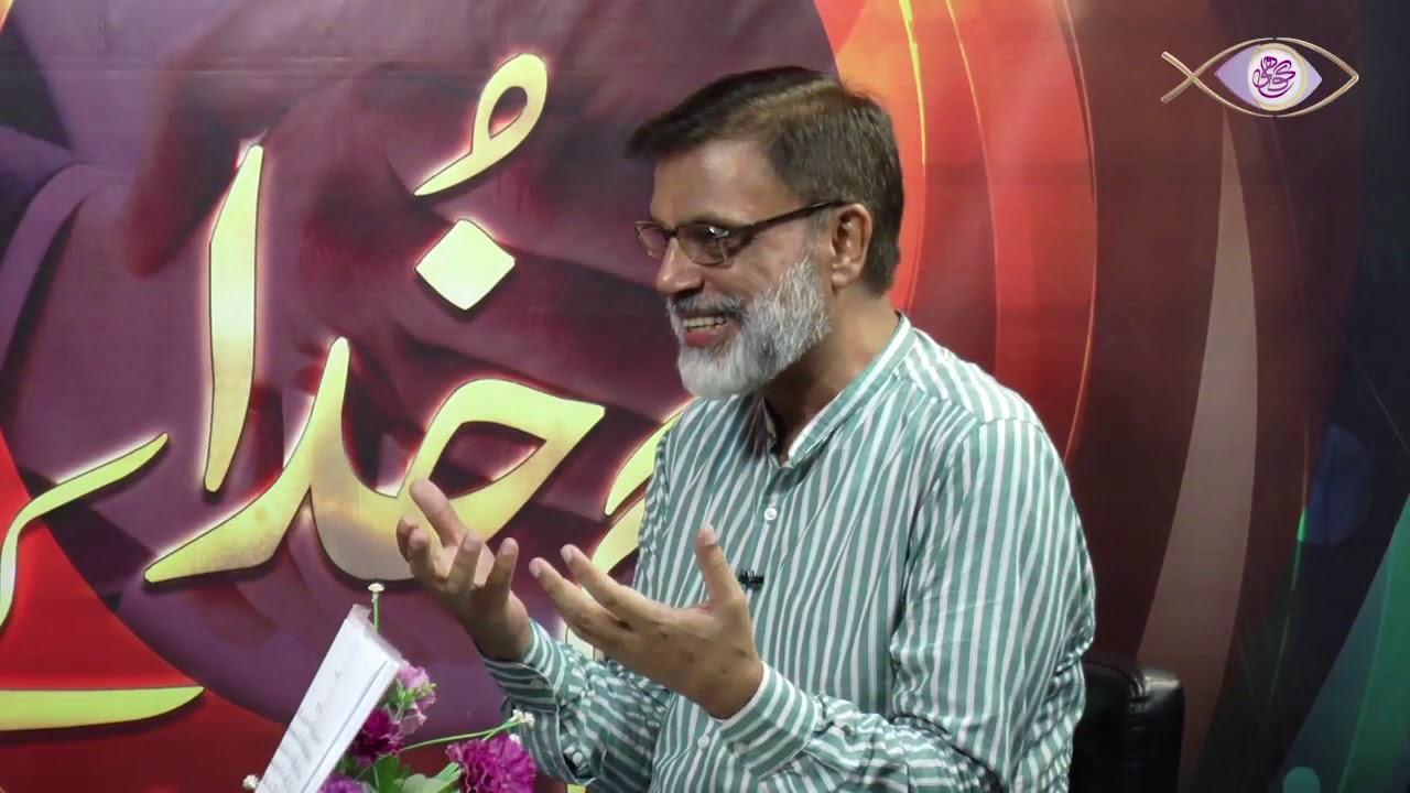 KKL With Dr Asif John