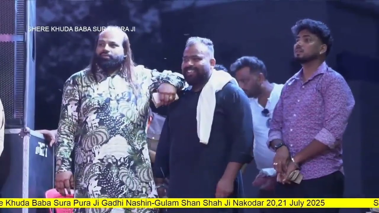Mela baba Sura pura Ji Nakodar 2025 Harish sodhi