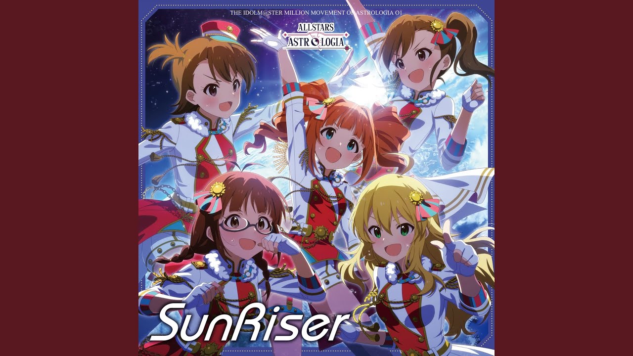 SunRiser (Off Vocal)