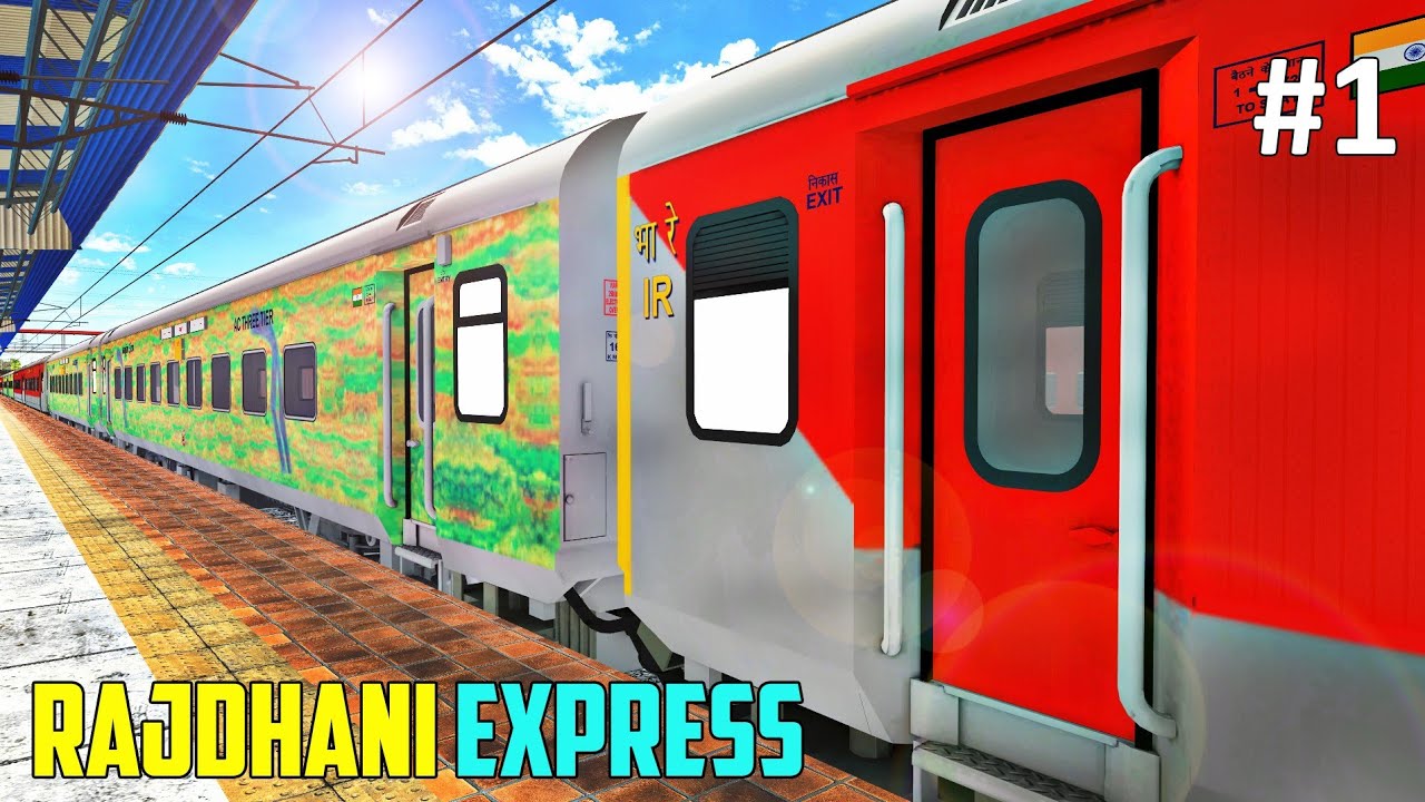 BBS Rajdhani Express in Train Simulator | COUPLING + SHUNTING | PC GamePlay 2023 !!