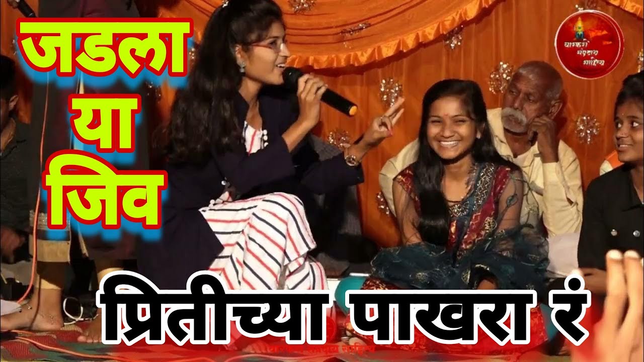 कन्हैया रं तू माझा कन्हैया रं | एक नंबर गवळण| ज्योती धनवे|प्रियंका मुलगीर | शिवशक्ती संगीत संच मरळक