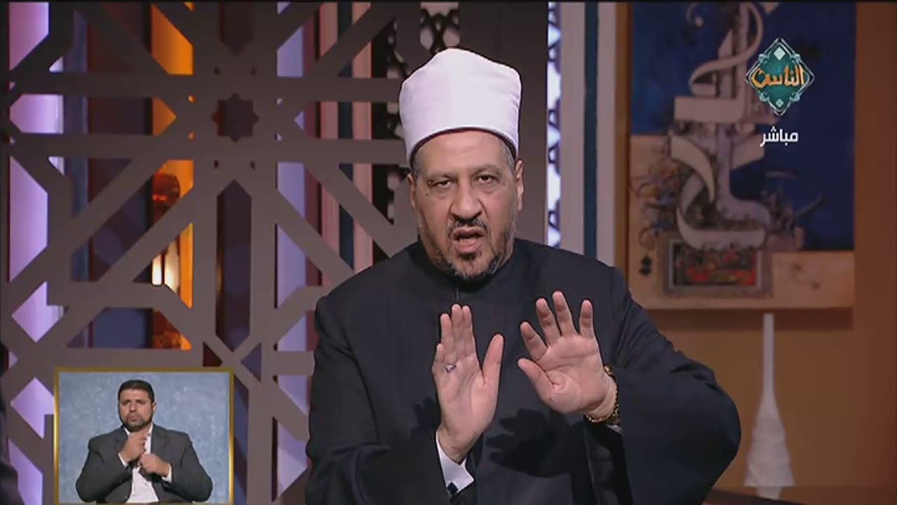 الرد على من يقول أن أبوي النبي رضي الله عنهما في النار | فتاوى الناس