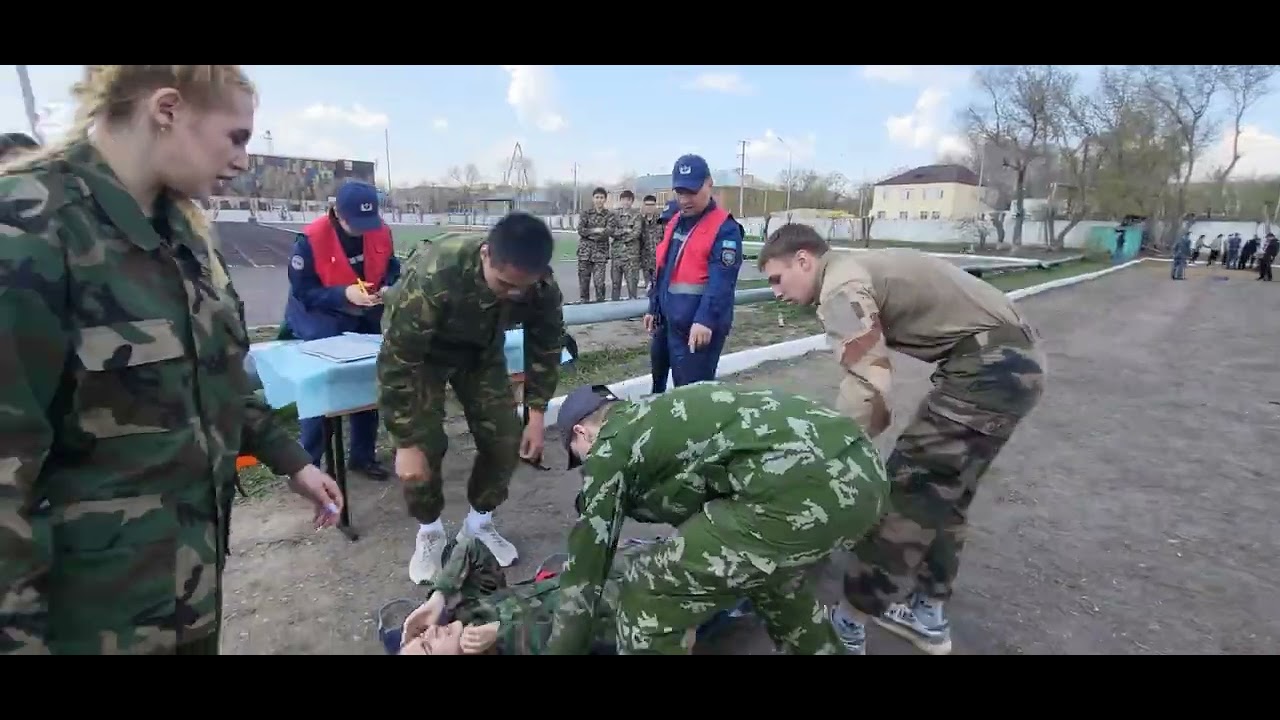 23.04.2025г. 