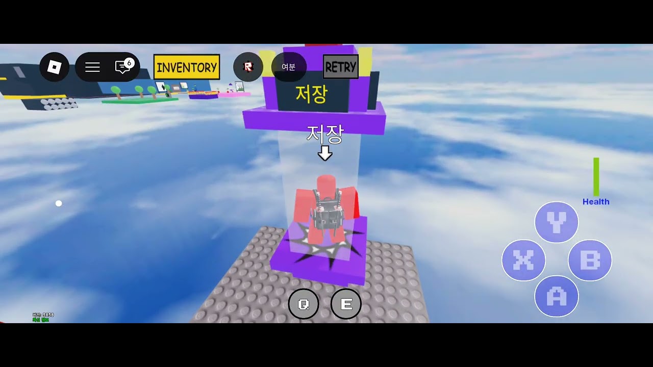 I wanna test the game :) [But is so]