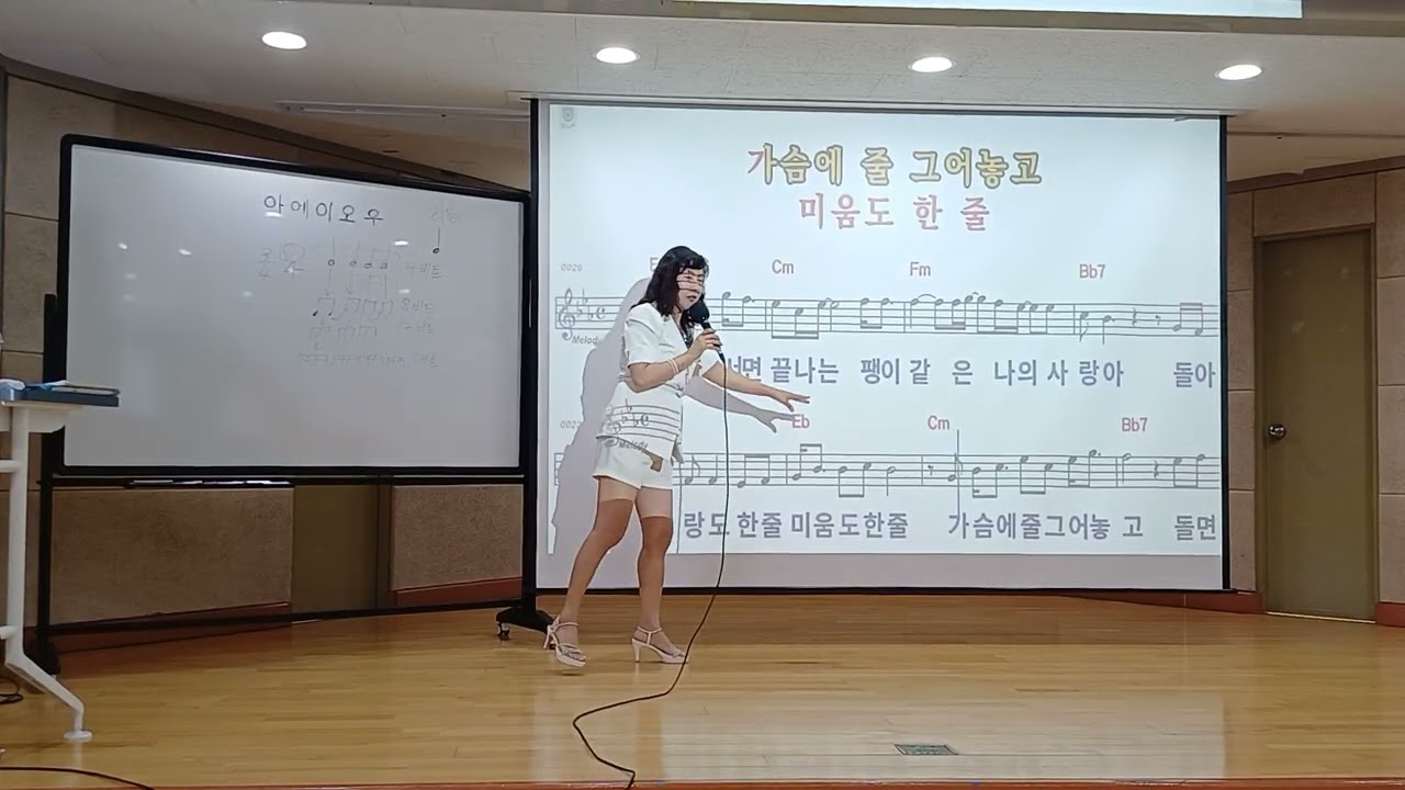 강문경의 