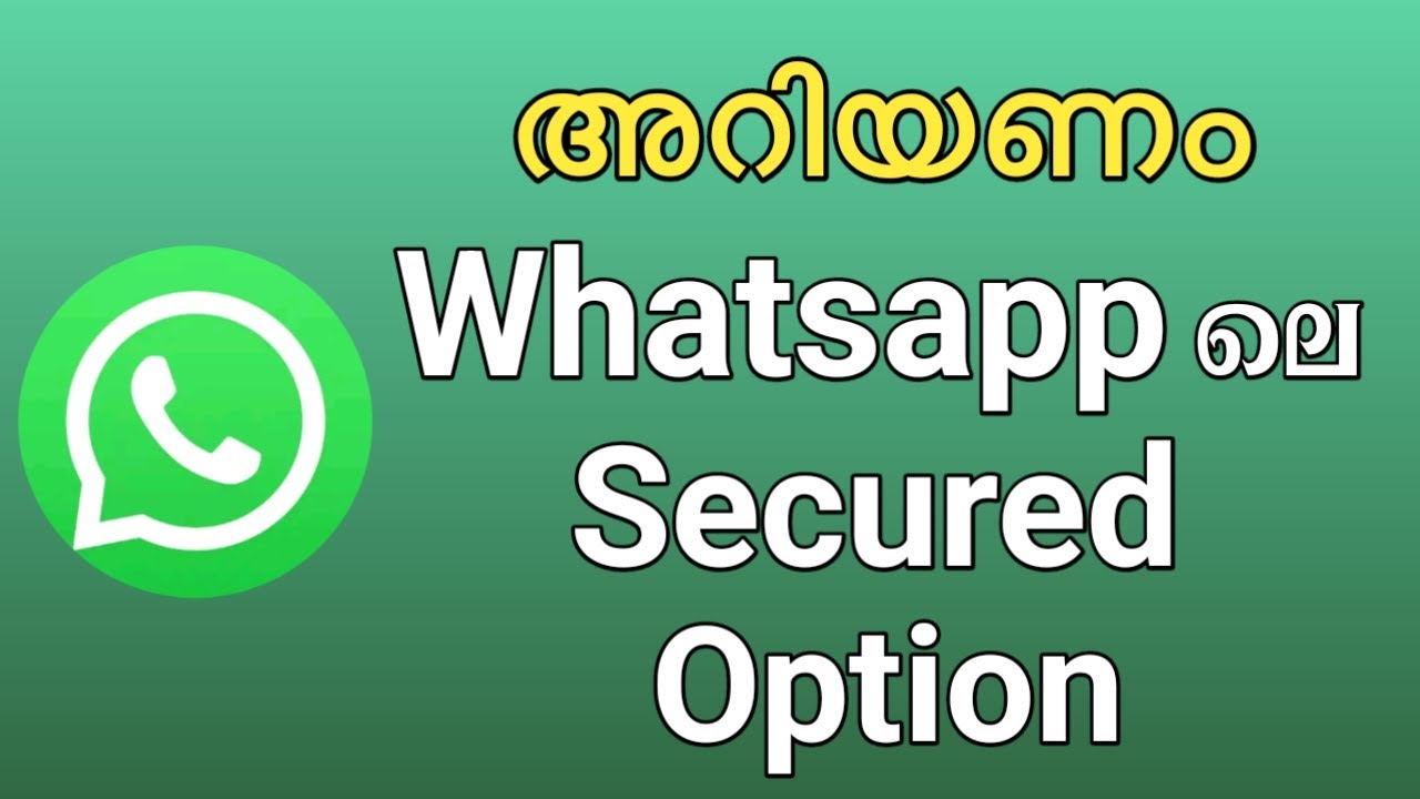 Whatsapp Useful Secured Option Malayalam | Important Whatsapp Video Call Option Malayalam