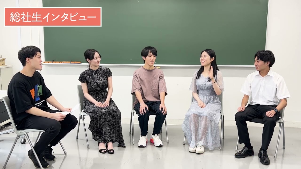 教養学科 総合社会科学分科 紹介，教養学部：東京大学オープンキャンパス