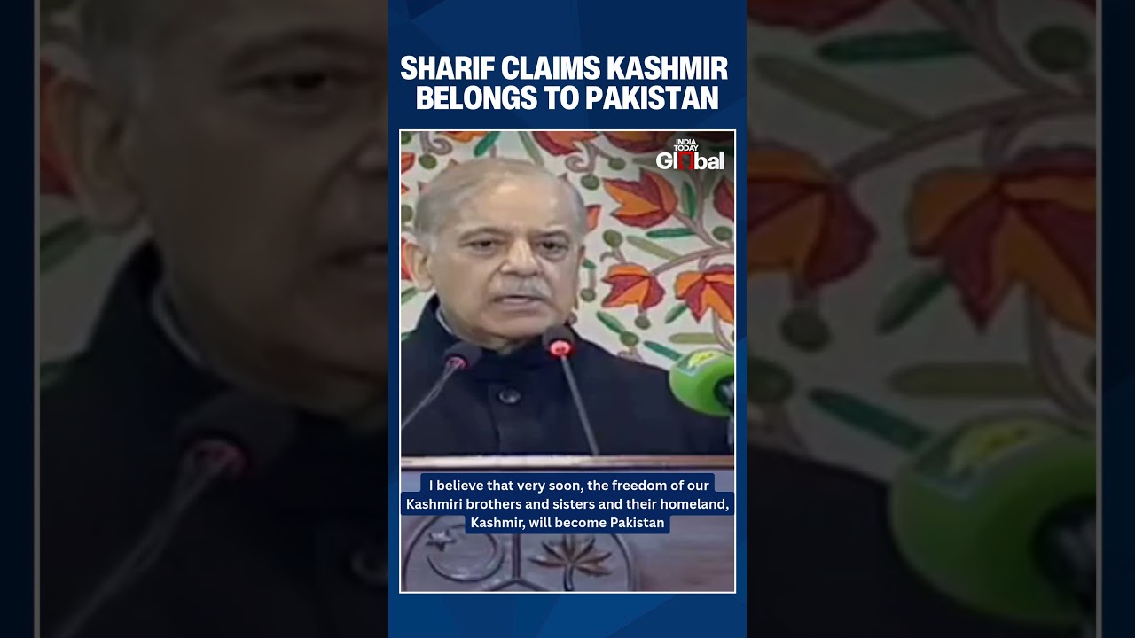 Shehbaz  Sharif  claims  Kashmir  will  become  part  of  Pakistan  at  POK  assembly | #shorts