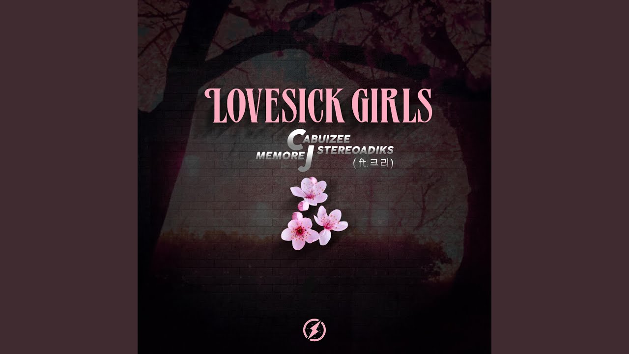 Lovesick Girls (feat. 크리)