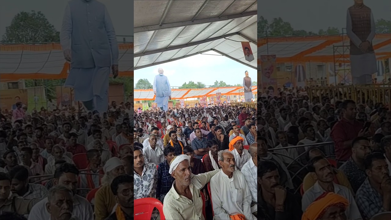 Mohan Yadav CM #mohanyadav #cm #yadav #news #jaisinagar #sagar #viral