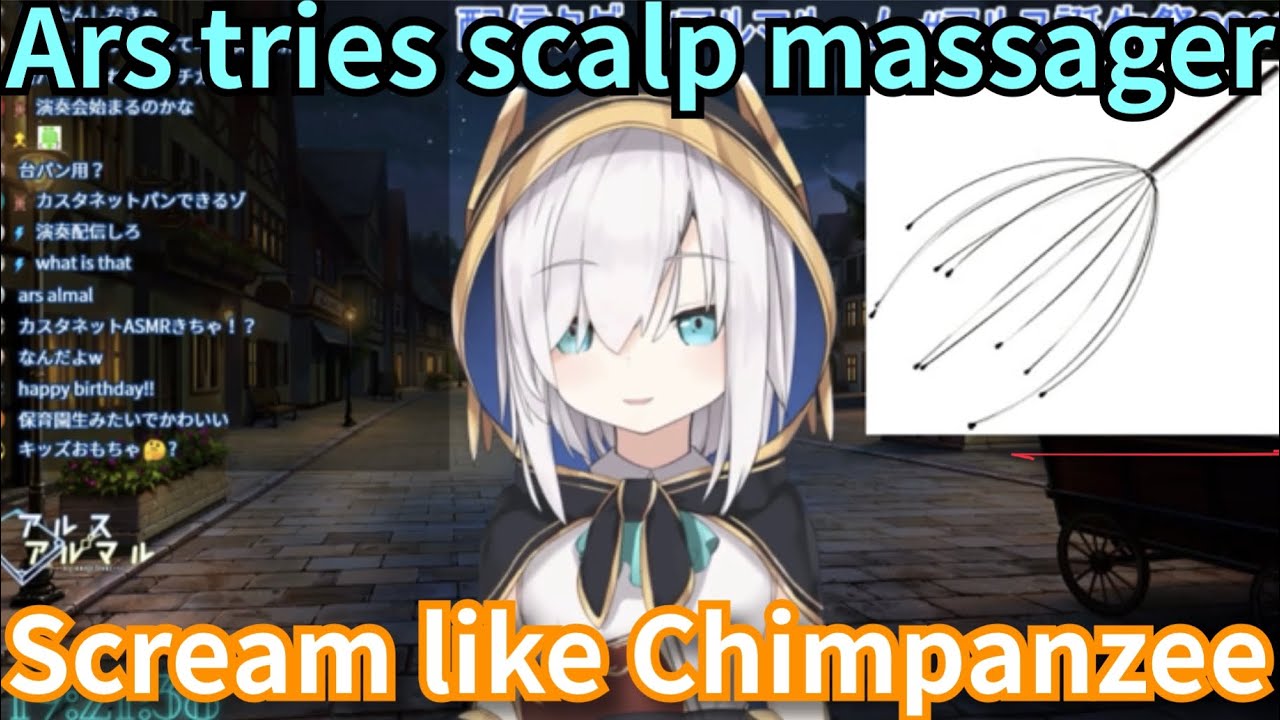 【ENG SUB】Ars Almal tries scalp massager and screams like chimpanzee