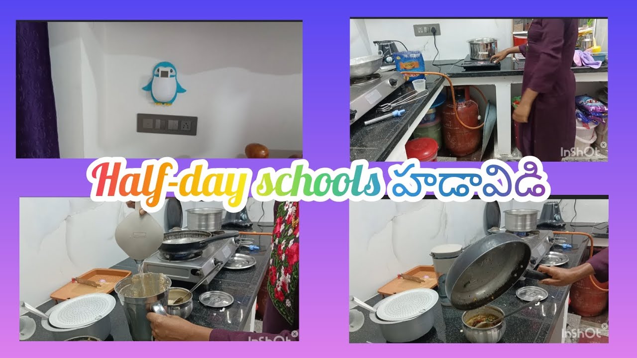 #vlog-3//half-day schools హడావిడి//