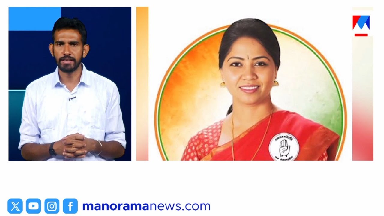 മാലക്കള്ളന്&zwj;മാര്&zwj; കോണ്&zwj;ഗ്രസ് എംപിയുടെ നാലുപവന്&zwj;റെ സ്വര്&zwj;ണമാല കവര്&zwj;ന്നു | Congress MP | Gold chain