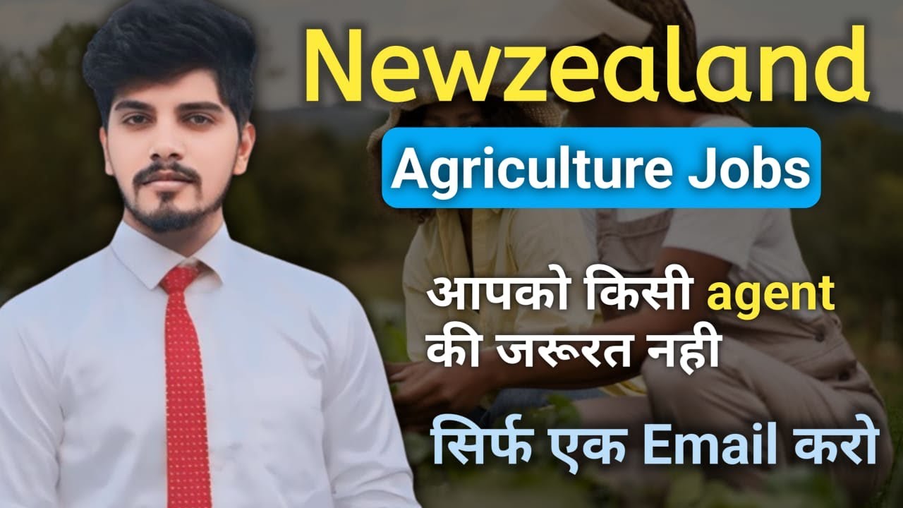 New Zealand agriculture jobs || @Shaanvlog07