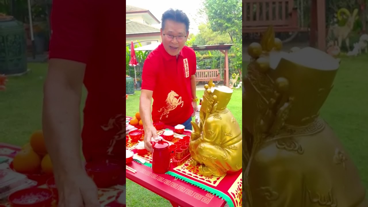 การไหว้เทพเจ้าโชคลาภ ไฉ่ซิงเอี๊ยะ ตอนที่ 2 l ซินแสมังกร #ซินแสมังกร #ดวงชะตา #ตรุษจีน