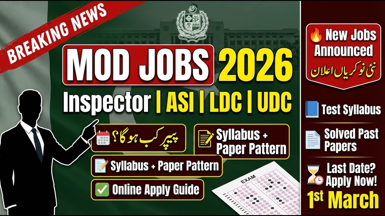 MOD Inspector, ASI, LDC & UDC Jobs 2026 | Test Date, Last Date & Preparation