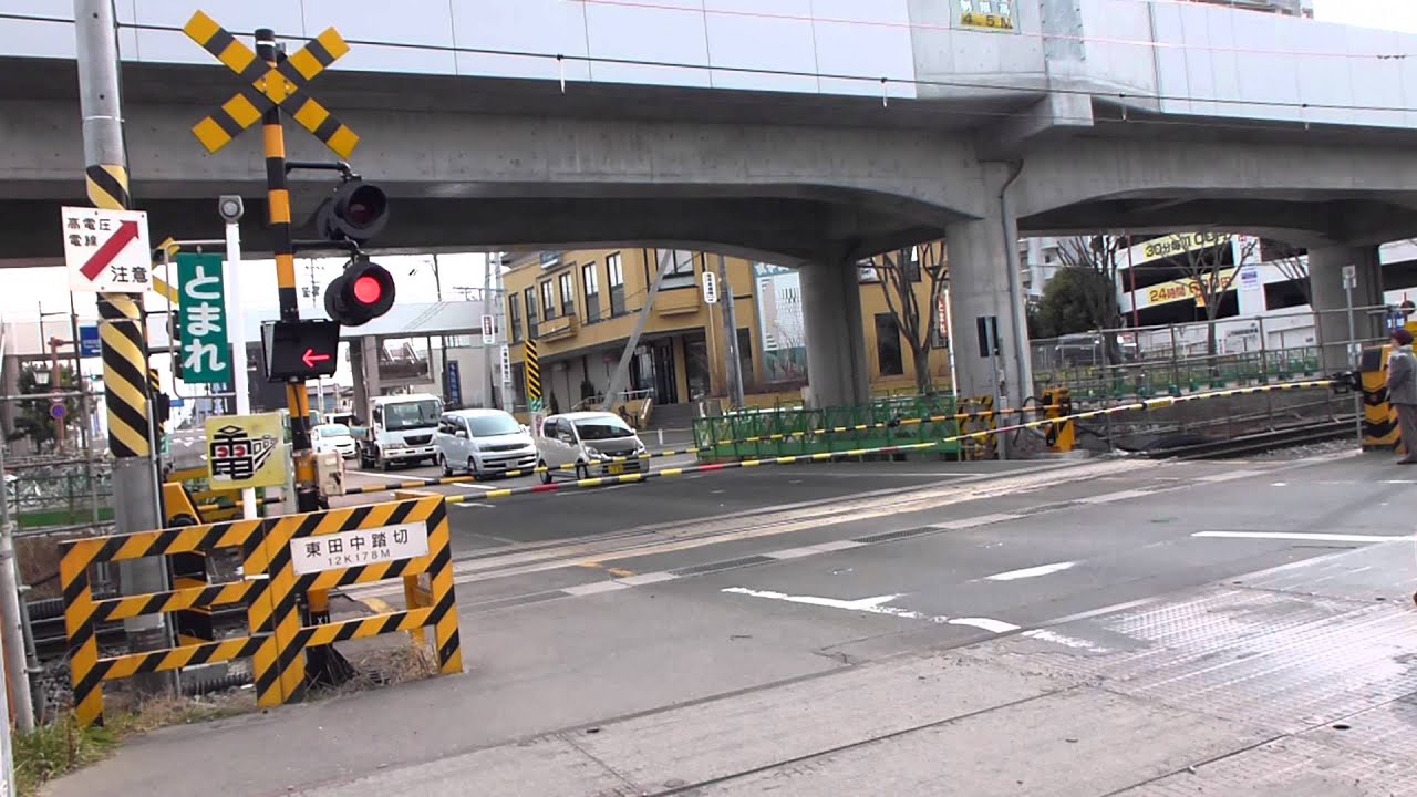 JR仙石線　東田中踏切（多賀城市）