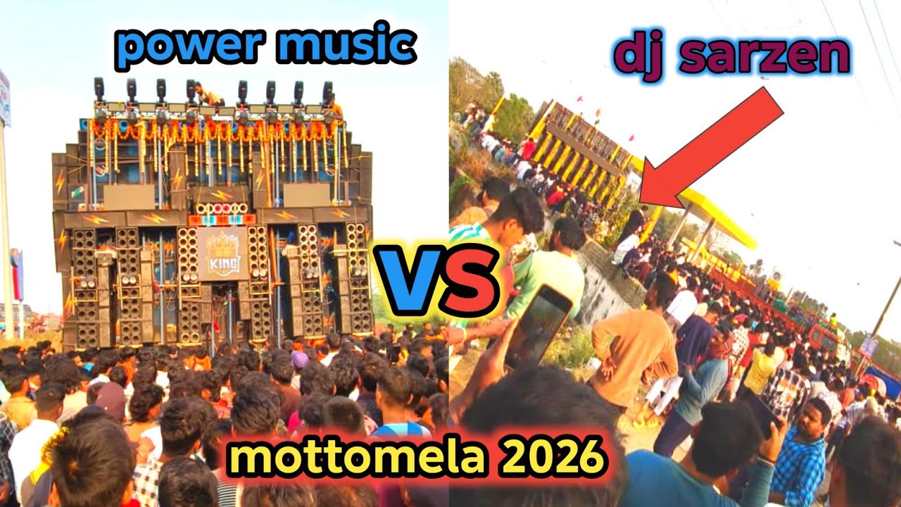 Power music💥 vs 💥dj sarzen মারাত্মক লেভেলে কম্পিটিশন মটোমেলাতে || লাস্ট অফদি কে জিতল দেখুন || 